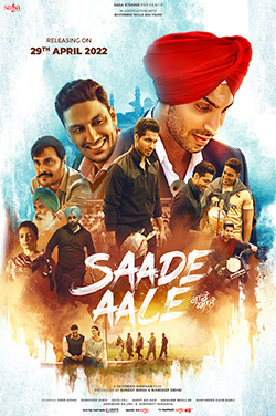 Saade Aale poster