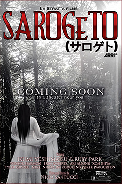 Sarogeto poster