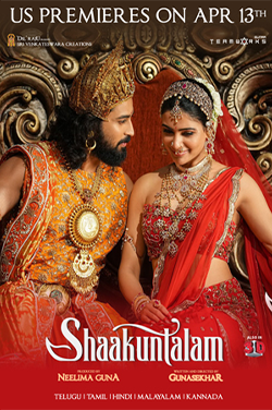 Shaakuntalam (Telugu) poster