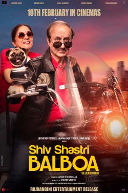 Shiv Shastri Balboa (Hindi) poster
