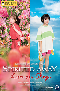 Spirited Away: Live on Stage - Ghibli 2023 poster