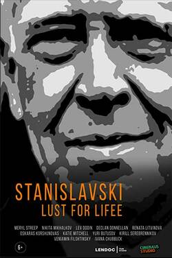 Stanislavsky: Lust for life poster