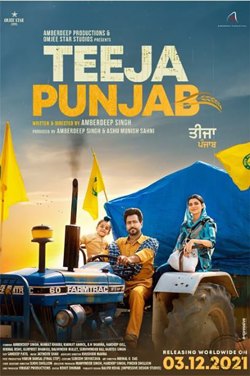 Teeja Punjab (Punjabi) poster