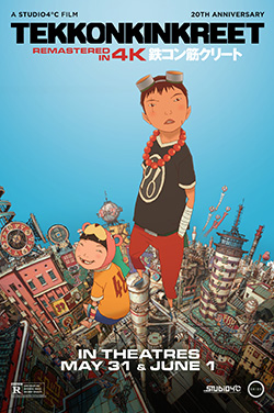 Tekkonkinkreet 20th Anniversary thumbnail