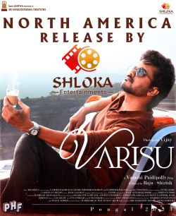 Varisu (Tamil) poster