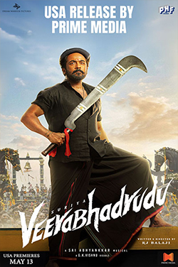VeeraBhadrudu (Telugu) thumbnail