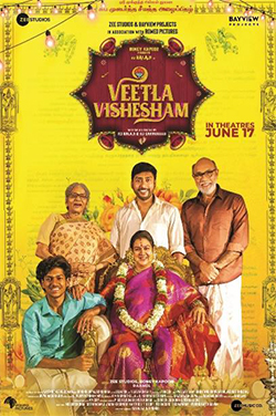 Veetla Vishesham poster