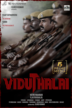 Viduthalai Part 1 (Telugu) poster