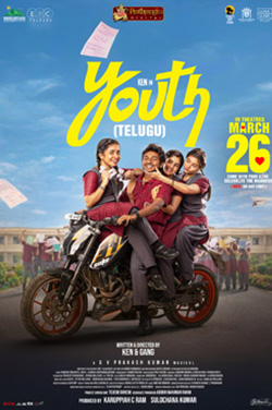 Youth (Telugu) thumbnail