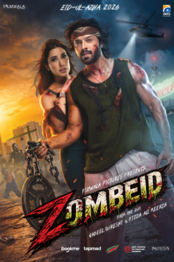 Zombeid (Urdu) thumbnail
