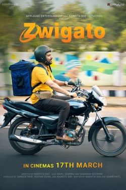 Zwigato (Hindi) poster