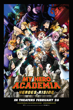 RPX: My Hero Academia: Heroes Rising (Subtitled) poster
