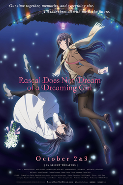 Rascal Does Not Dream of a Dreaming Girl poster