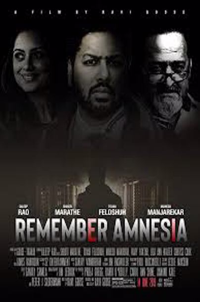 Remember Amnesia poster