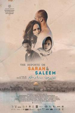 Reports on Sarah and Saleem poster