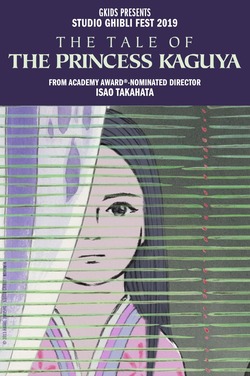 Tale of The Princess Kaguya (Dub)-Ghibli Fest 2019 poster