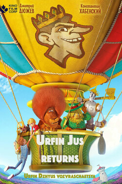 Urfin Jus Returns poster