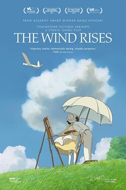 The Wind Rises (Dub) - Ghibli Fest 2020 poster