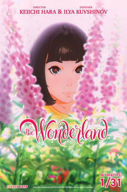 The Wonderland poster
