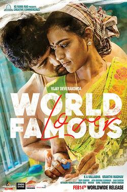 World Famous Lover poster