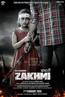 Zakhmi Family Man poster